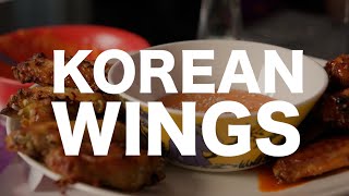 Korean wings -resepti | IHAN HERLEVIN HYVÄÄ