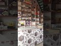 shree Shyam sale's Gausala market hodal