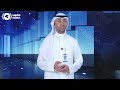 موجز «كونا» الإخباري 25 يوليو 2026