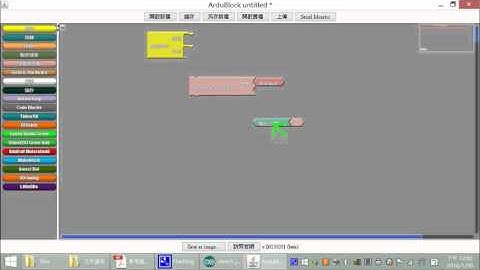 8-0  超音波感應器測試
