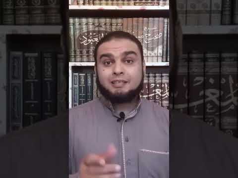 زرع شيطاني ألفاظ تخالف العقيدة الحلقة 04