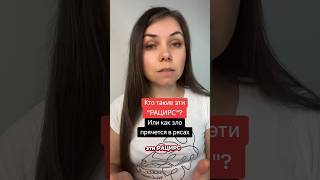 Это ж надо так ломать комедию и придуриваться "святыми"!
