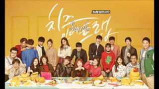 Video thumbnail of "Cheese In The Trap OST - Such - Kang Hyun Min  feat. Jo Hyun Ah (Urban Zakapa)"