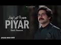 Jhota Tera Piyar Basit Naeemi Official Music Video Urdu Song 2026 Basit Naeemi Official 