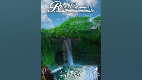 تلاوة خاشعة رائعة من سورة النازعات للقارئ الشيخ محمد الفقيه حفظه الله تعالى