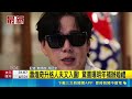 蕭煌奇升格人夫又入圍! 驚喜曝明年補辦婚禮 睽違7年! 蕭煌奇9月攻蛋開唱 明年婚禮完衝蜜月｜三立新聞LIVE