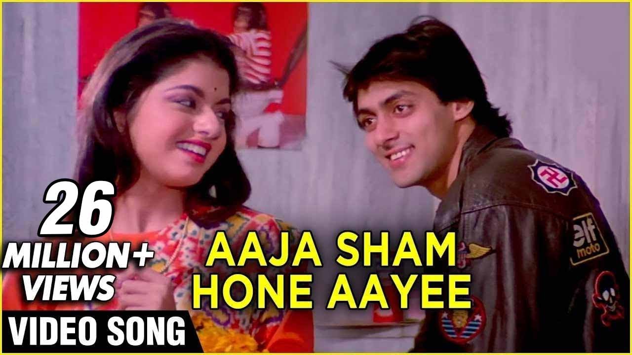 Download Aaja Sham Hone Aayi Video Song | Maine Pyar Kiya | Salman Khan, Bhagyashree | S. P. B & Lata