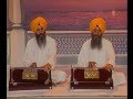 Har Prabh Mere Babla - Anand Kaaraj - Bhai Harjinder Singh Ji, Bhai Maninder Singh Ji