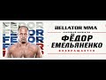 Fedor emelianenko vs timothy johnson 23 october 2021 full fight