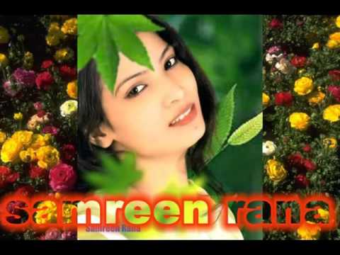 Samreen Rana samreen rana song - YouTube
