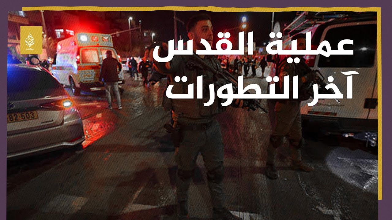 القيادي في حماس مشير المصري: إذا أراد العدو أن يفتح مزيدا من الجبهات فالمقاومة مستعدة