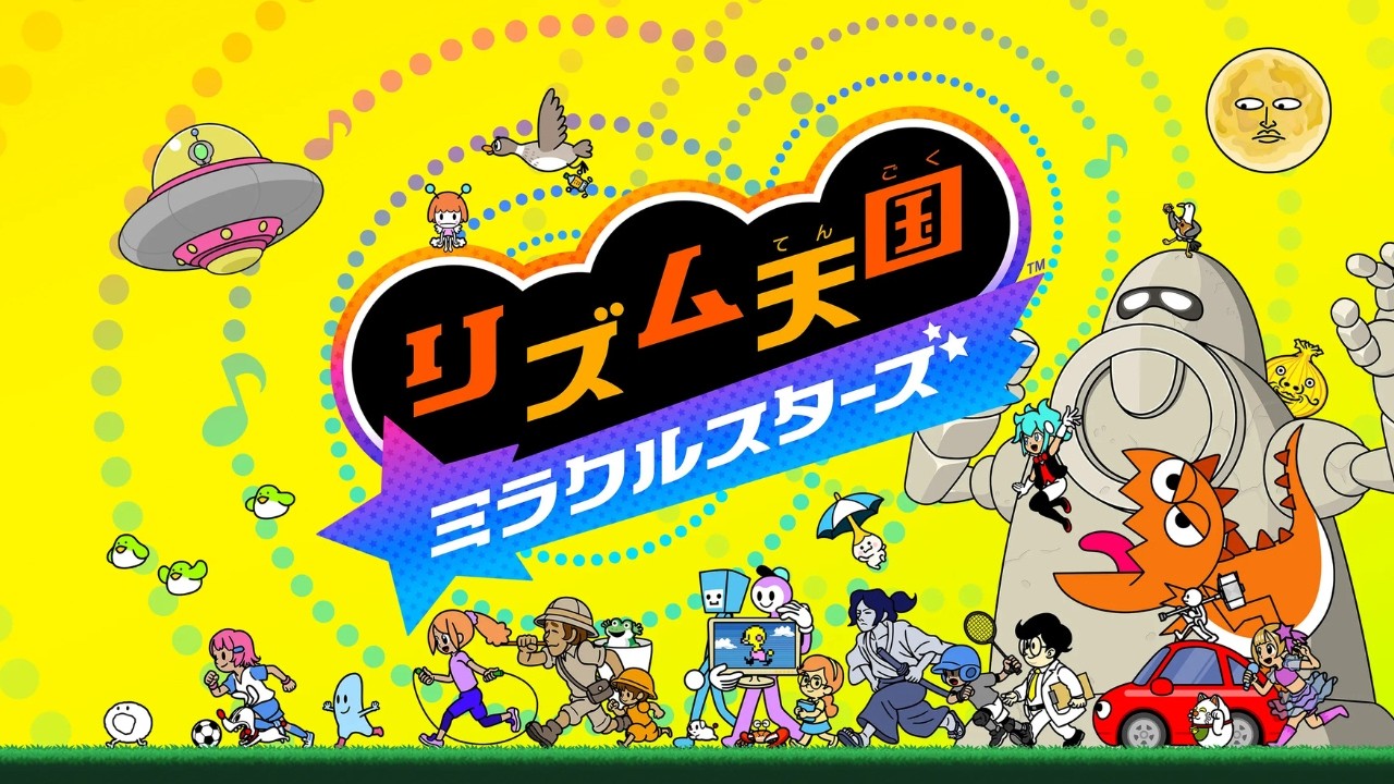ウラ面いったとこ#4【リズム天国 ミラクルスターズ】