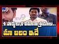 Will set up 4 new major ports apart from existing 4: CM Jagan