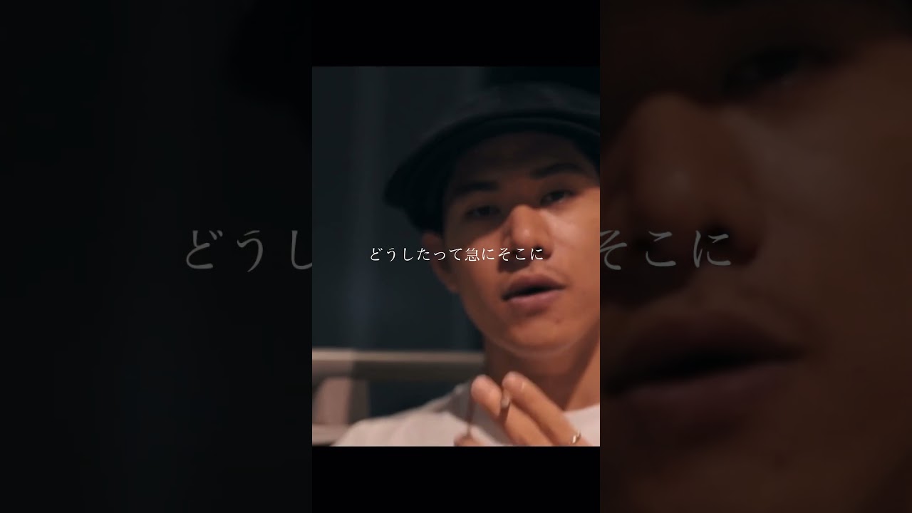 LEAP - Alright feat.Slim Boy,唾奇(Official Lyric short video hook