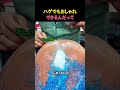 ハゲの最大のおしゃれ