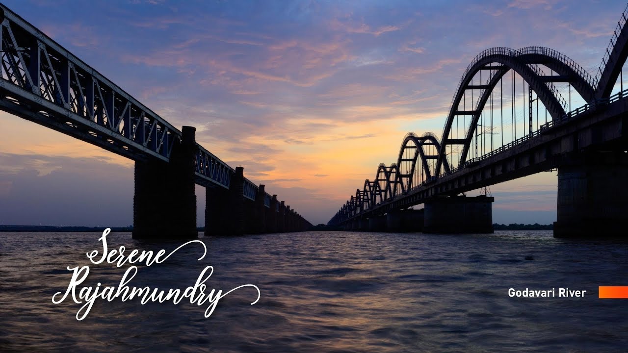 రాజమండ్రి గోదావరి నది | Rajahmundry Godavari River | Godavari Bridge | Mohan Publications | Devullu రాజమండ్రి గోదావరి నది | Rajahmundry Godavari River | Godavari Bridge | Mohan Publications | Devullu