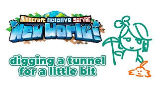【MINECRAFT NEW WORLD SERVER】GUERILLA ANT RP