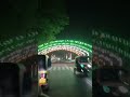 Pune Https Www Instagram Com Mdshahe664gk Profilecard Igsh MTk3M3N5MWlsNWc2bw Machine 
