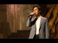 希望 林部智史~踊り子、初恋 村下孝蔵~たしかなこと 林部智史