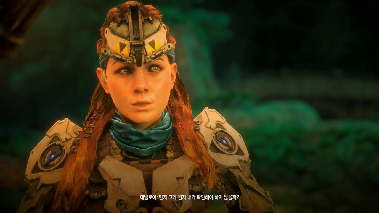 [PS4] Horizon Zero Dawn Side Quests 31 - A Curious Proposal