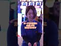24時間マルハンスタッフ生活 #夫婦 #衝撃の事実 #恋愛 #夫婦 #衝撃の事実 #恋愛