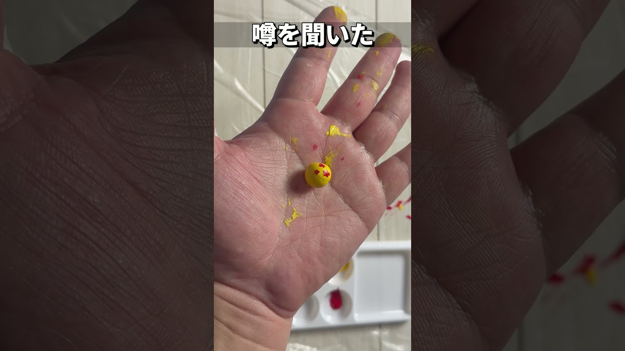 ダイソー100円の白エポキシで床の傷消してみた結果フローリングの傷を100均でリペア！補修職人解説！#100均diy #DIY #スプレー #塗装 #リペア