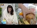 Watch Jaundice Disease Treatment At Home| Piliya Ka Asan Ilaj Online In Hd