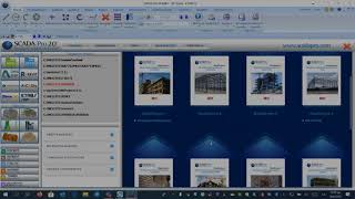 8. SCADA Pro - 8/4/20 - Ολοκληρωμένο παράδειγμα νέας μελέτης από οπλισμένο σκυρόδεμα