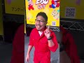 ヒゲパパライブ！コメント！もしもFES大阪！1日目！！！