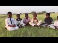 سمحة وسمحة يا الوزينة اولاد العسيلات اجمل صوت اطفال السودان الريف 