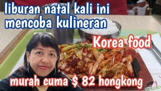 KULINER TKW HONGKONG 🍲 .MURAH MERIAH 😊. KALIAN BISA COBA DI SAAT LIBURAN .( kuliner tkw hongkong )