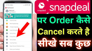 snapdeal se order kaise cancel kare | how to cancel order on snapdeal app