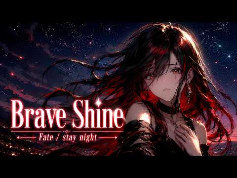 Brave Shine ~ Aimer【Fate/stay night】AiKA Cover (Acoustic Ver.)