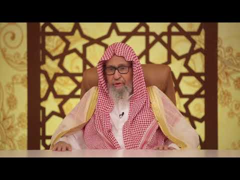 مجالس رمصان : شروط قبول العمل :  الشيخ صالح الفوزان حفظه الله