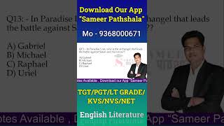 Paradise Lost By John Milton Explained