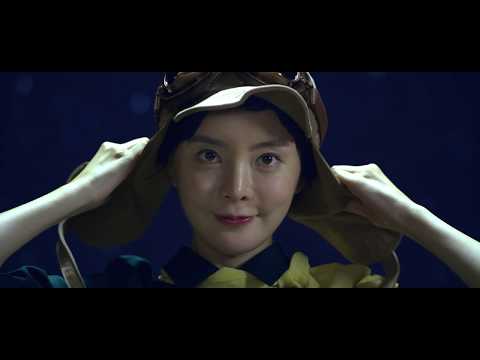 사회적경제 Song-<strong>어린왕자의</strong> 미소(MV) 4K