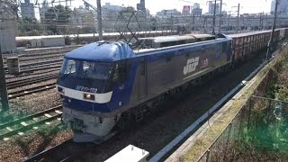 EF210-102号機【桃太郎】　東海道本線