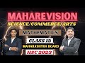 LIVE MAHAREVISION ANNOUNCEMENT for HSC Board Exam 2023 on YouTube | Dinesh Sir