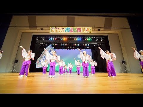 [4K] 貝塚よさこい舞人　堺よさこいかえる祭り 2018