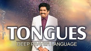 Tongues - Deep prayer language | Prophet Ezekiah Francis screenshot 2