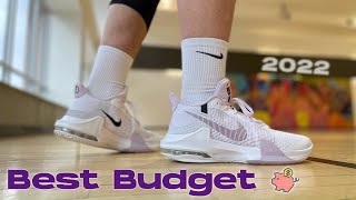Лучшие бюджетные баскетбольные кроссовки, которые вы можете приобрести в 2022 году