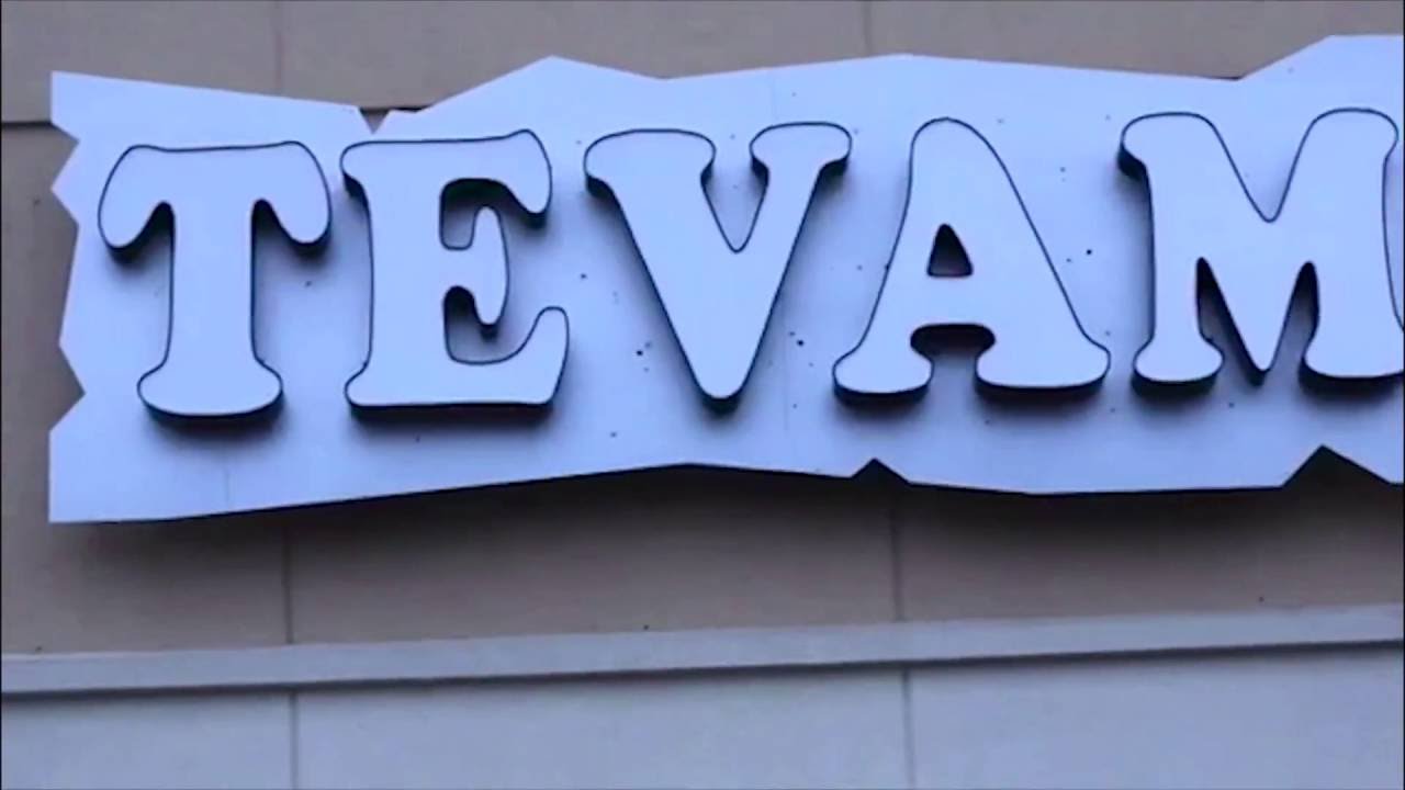 Tevam Dresses YouTube