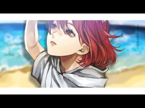 平面説 - Covered by Lomi。