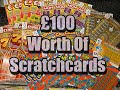 Wow £100 worth of Scratchcards