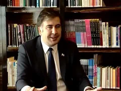 პრეზიდენტმა ვიზიტი შეაფასა