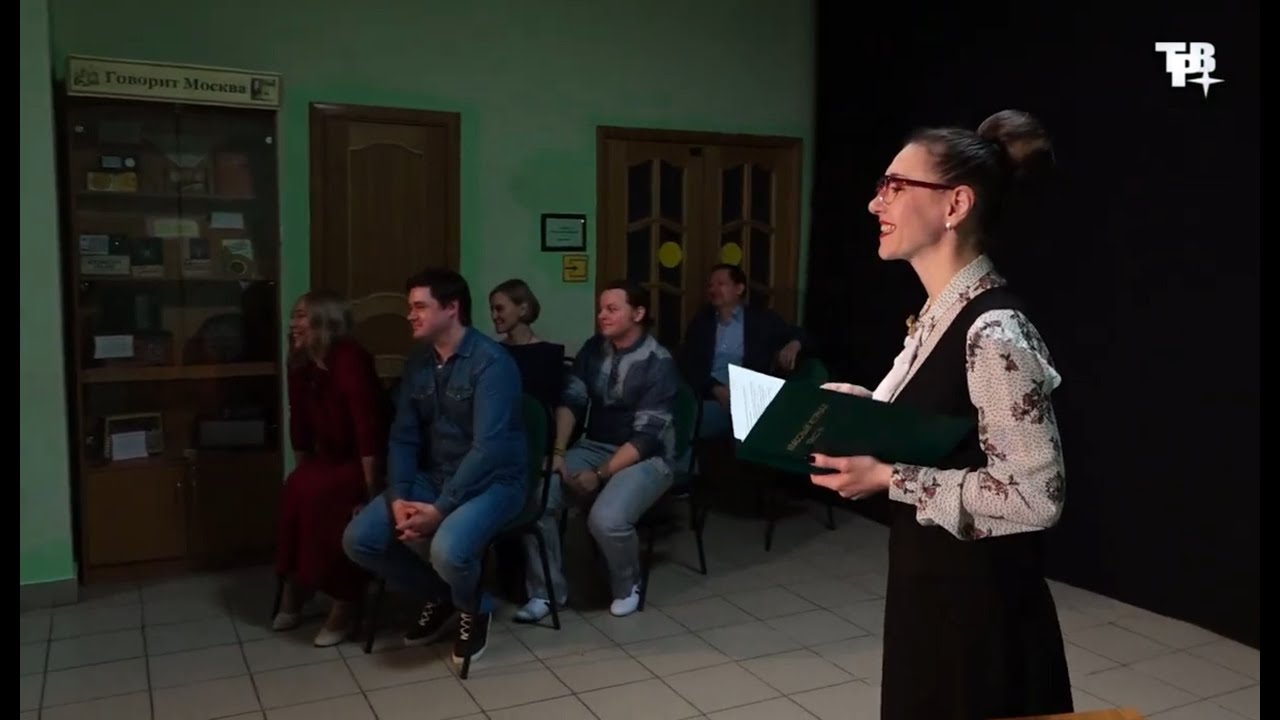 Проза об учителях | МОГТЮЗ в Краснознаменске - YouTube