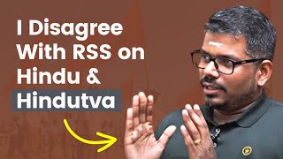 " I disagree with the RSS definition of Hinduism & Hindu " J Sai Deepak Latest Debate #jsaideepak