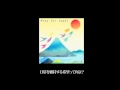 DOTAMA 『3月のテンペスト』 pro.by Quviokal