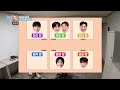 "Gather Here!" Game 🥱  [2 Days & 1 Night S4 Ep337-3] | KBS WORLD TV 260809