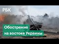 В ЛНР заявили об артиллерийском ударе со стороны Украины